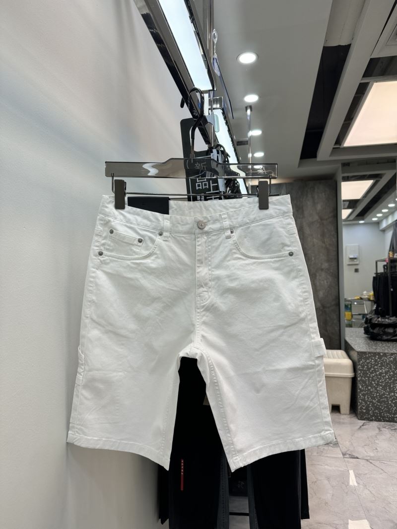 Prada Short Pants